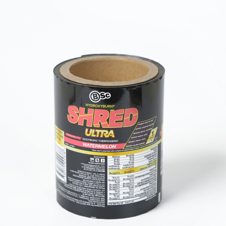 藥用pet、vmpet、pe復(fù)合膜