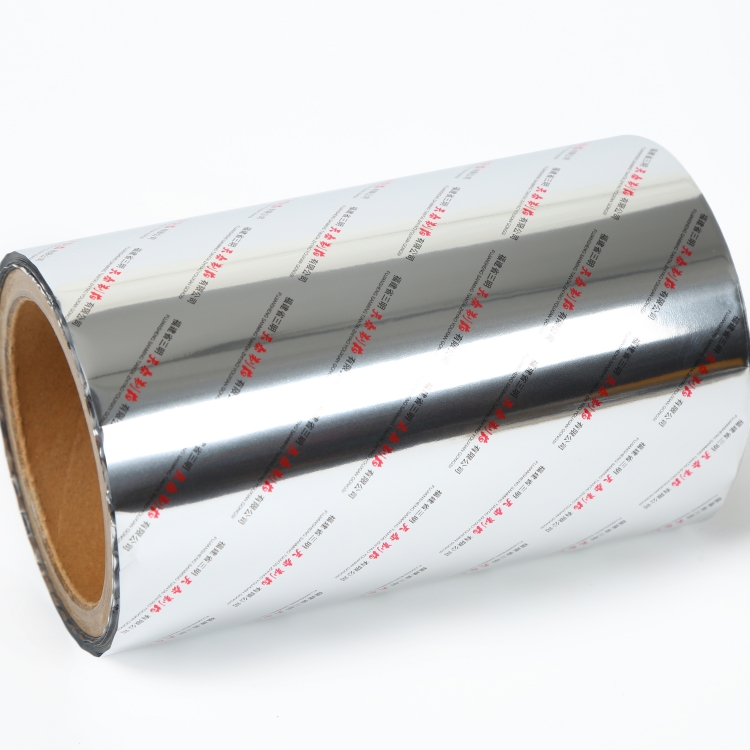 pet、vmpet、pe復(fù)合膜