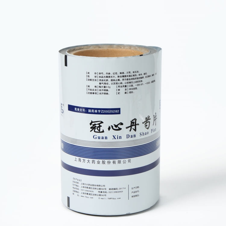 pet、vmpet、pe復(fù)合膜