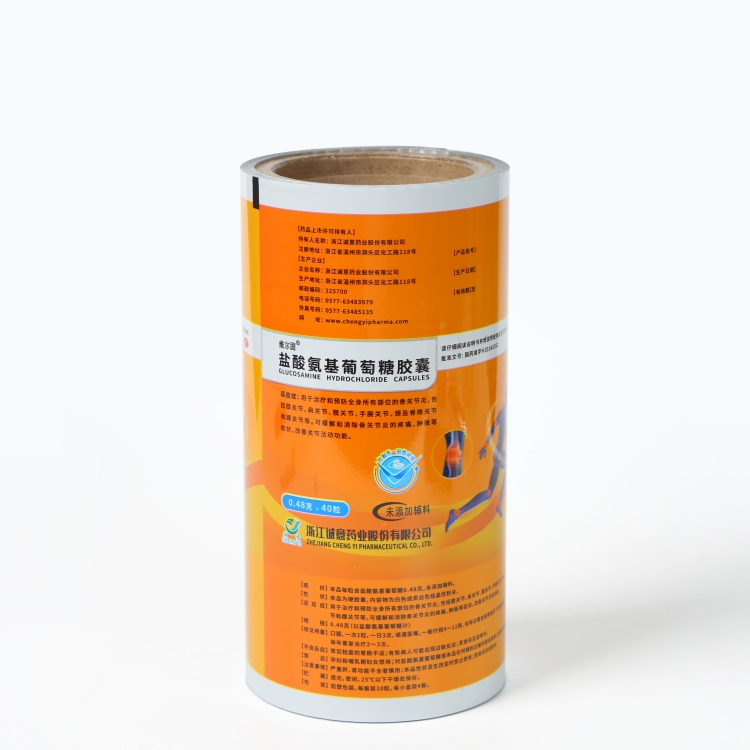 PET、AL、PE復(fù)合膜